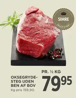 MENY OKSEGRYDESTEG UDEN BEN AF BOV tilbud