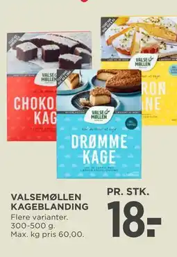 MENY VALSEMØLLEN KAGEBLANDING tilbud