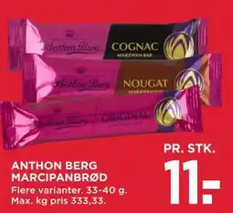 MENY ANTHON BERG MARCIPANBRØD tilbud
