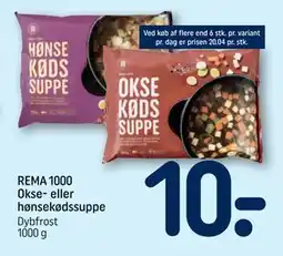 REMA 1000 REMA 1000 Okse- eller hønsekødssuppe tilbud