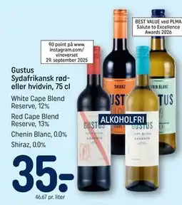 REMA 1000 Gustus Sydafrikansk rød- eller hvidvin, 75 cl tilbud
