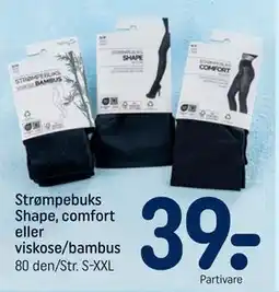 REMA 1000 Strømpebuks Shape, comfort eller viskose/bambus tilbud