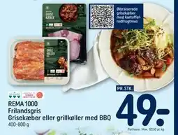 REMA 1000 REMA 1000 Frilandsgris Grisekæber eller grillkøller med BBQ tilbud