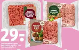 Coop 365 Coop hakket (okse/grønt, gris & kalv 4-7% / grisekød 4-7%) tilbud