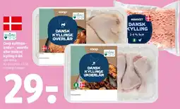 Coop 365 Coop kyllinge - overlår, underlår eller hakket kylling (3-6% fedt) tilbud