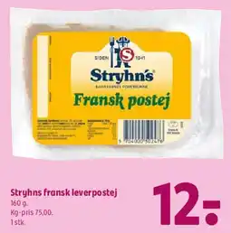 Coop 365 Stryhns fransk leverpostej tilbud