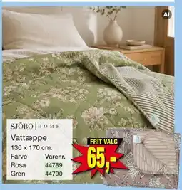 Harald Nyborg SJÖBO | HOME Vattæppe tilbud