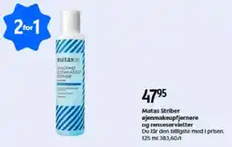 Matas Matas Striber øjenmakeupfjernere og renseservietter tilbud