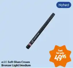 Matas e.l.f. Soft Glam Cream Bronzer Light/Medium tilbud