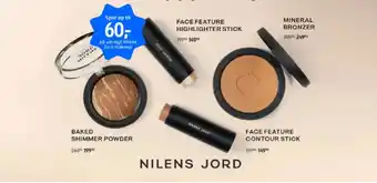 Nilens Jord Baked Shimmer Powder