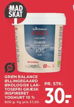 MENY Grøn Balance Øllingegaard Økologisk Græsk Yoghurt 10% tilbud