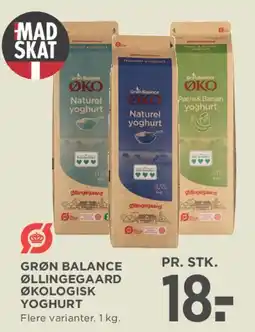 MENY Grøn Balance Øllingegaard Økologisk Yoghurt tilbud