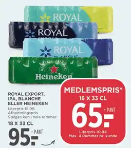 MENY Royal (eller Heineken) 18 x 33 cl tilbud