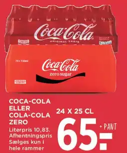 MENY Coca‑Cola / Coca‑Cola Zero 24 x 25 cl tilbud