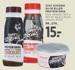 MENY Stay Strong (Skyr / Protein Drink) tilbud