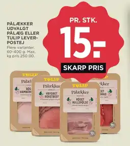 MENY Pålækker (udvalgt pålæg / Tulip) tilbud