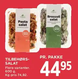 MENY Tilbehørs-salat (pr. pakke) tilbud
