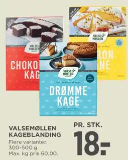 MENY Valsømøllen kageblanding tilbud