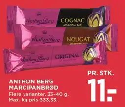 MENY Anthon Berg Marcipanbrød tilbud