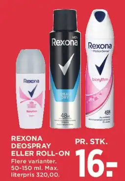 MENY Rexona Deospray eller Roll-on tilbud