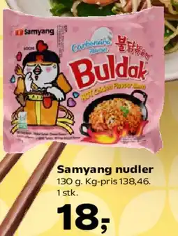 SuperBrugsen Samyang nudler tilbud