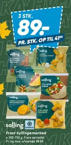 Bilka Salling frost kyllingemarked (3 stk.) tilbud