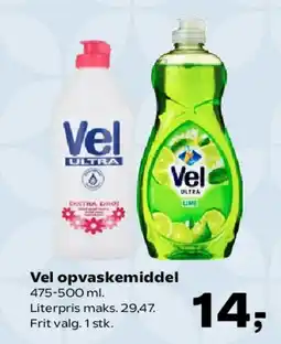SuperBrugsen Vel opvaskemiddel tilbud