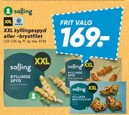 Bilka XXL kyllingespyd eller -brystfilet tilbud