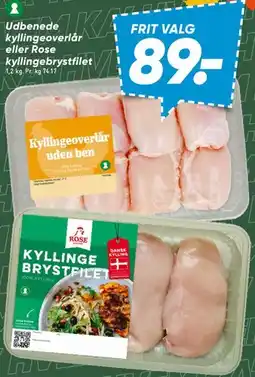 Bilka Kyllingeoverlår uden ben / Rose kyllingebrystfilet tilbud