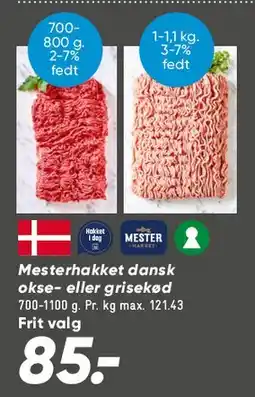 Bilka Mesterhakket dansk okse- eller grisekød tilbud