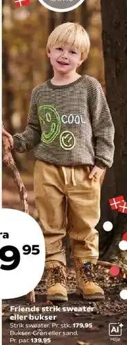 Kvickly Friends 2-pak t-shirt, teddy vest eller bukser tilbud