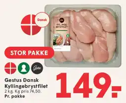 SPAR Gestus Dansk Kyllingebrystfilet tilbud