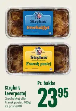 Min Købmand Stryhns Leverpostej tilbud