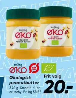 Bilka Økologisk peanutbutter tilbud