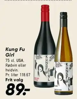 Bilka Kung Fu Girl tilbud