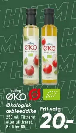 Bilka Økologisk rød chili tilbud