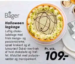 Bilka Fastfood (bager) tilbud