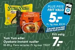 Bilka Yum Yum / Oyakata instant nudler tilbud