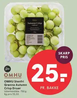 SPAR OMHU Stenfri Grønne Autumn Crisp Druer tilbud