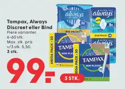 SPAR Tampax, Always eller bind tilbud