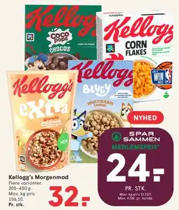 SPAR Kellogg's Morgenmad tilbud