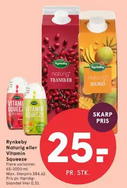 SPAR Rynkeby Naturig eller Vitamin Squeeze tilbud