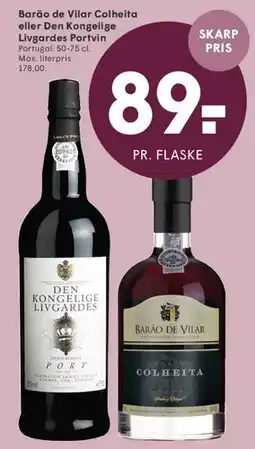 SPAR Den Kongelige Livgardes Port / Barão de Vilar Colheita tilbud