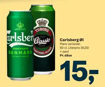 Carlsberg Øl