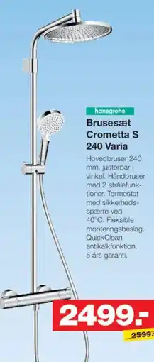Bauhaus hansgrohe Brusesæt Crometta S 240 Varia tilbud