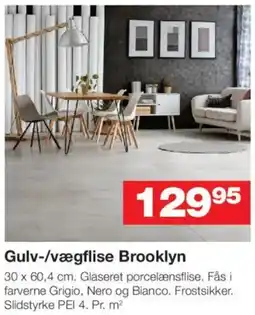 Bauhaus Brooklyn Gulv-/vægflise tilbud