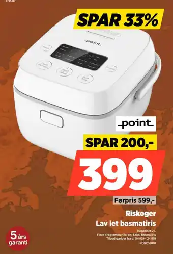 Point lav let basmatiris