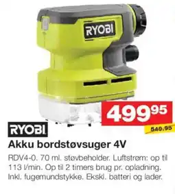 Bauhaus Ryobi Akku bordstøvsuger 4V tilbud