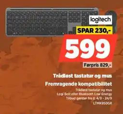 Power Logitech trådløst tastatur og mus tilbud