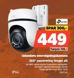 Power Tp-link Udendørs overvågningskamera tilbud